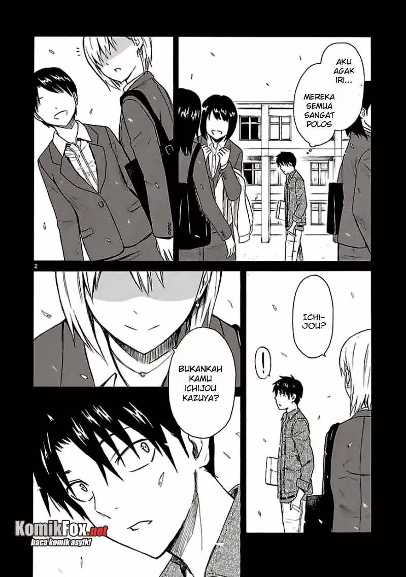 Ore ga Doutei o Sutetara Shinu Ken ni Tsuite chapter 11